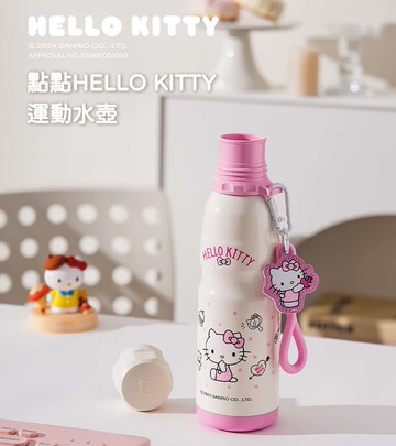 【BEDDYBEAR】運動保溫水壺 600ml-點點HelloKitty