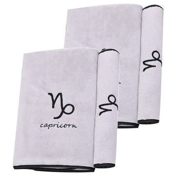 愛北鼻 珊瑚絨星座浴巾 柔軟吸水不易掉毛 居家生活必備  淺灰色  2條