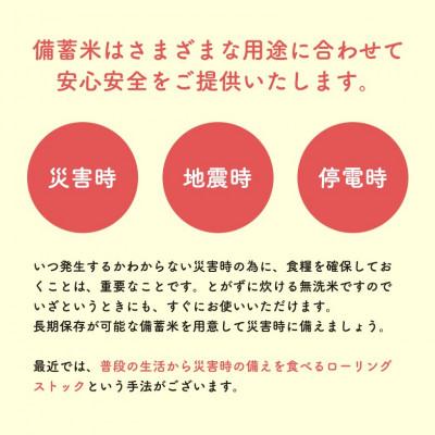 ふるさと納税 男鹿市 新米!令和5年産 秋田県産 あきたこまち10kg 2.5kg×4袋