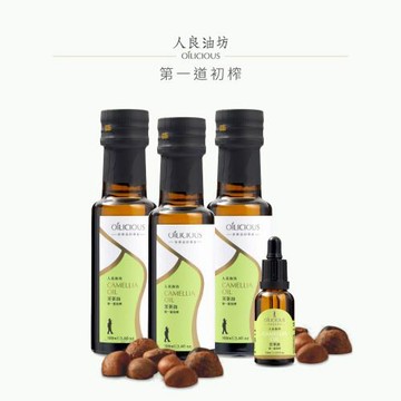 [人良油坊]台灣在地冷壓初榨苦茶油100mlx3入-加送30ml