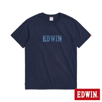 EDWIN 男款 閃爍鋁鑽印花短袖T恤(丈青色)
