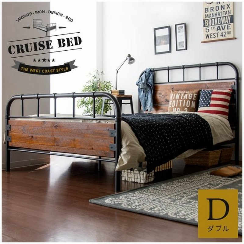 ベッドフレーム ダブル パイプ ダブルベッド パイプベッド 天然木 おしゃれ 西海岸 ヴィンテージ 高さ調節 スチールベッド アイアン モダン 通販 Lineポイント最大0 5 Get Lineショッピング