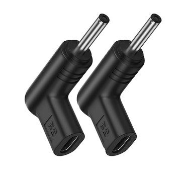 UniSync Type-C母轉DC公PD誘騙轉接頭 3.0*1.1mm 12V 2入組