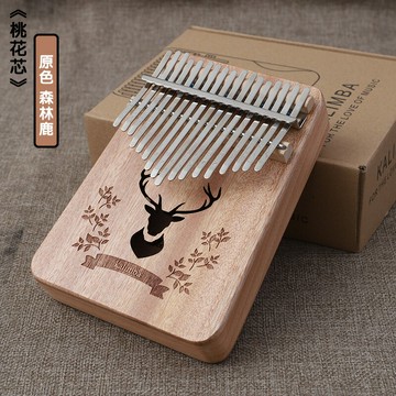 拇指琴卡林巴琴17音初學者手指鋼琴手指琴卡靈巴琴樂器