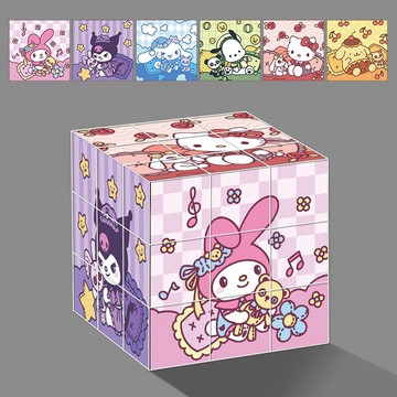 ✨新品促銷✨美樂蒂高顔值三麗鷗庫洛米魔方學生益智三階解壓順滑拚圖玩具禮物鍛鍊手眼協調兒童禮物生日禮物