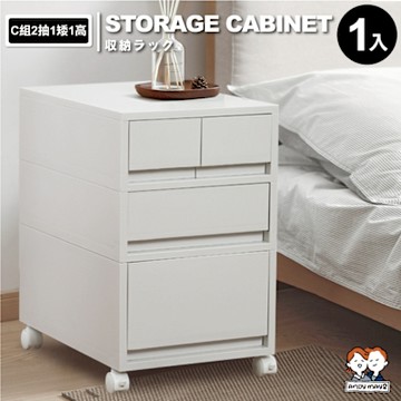 ANDYMAY2 麥樂移動式三層直角抽屜置物收納櫃-附輪 (C組_1矮1高2抽) OH-R118