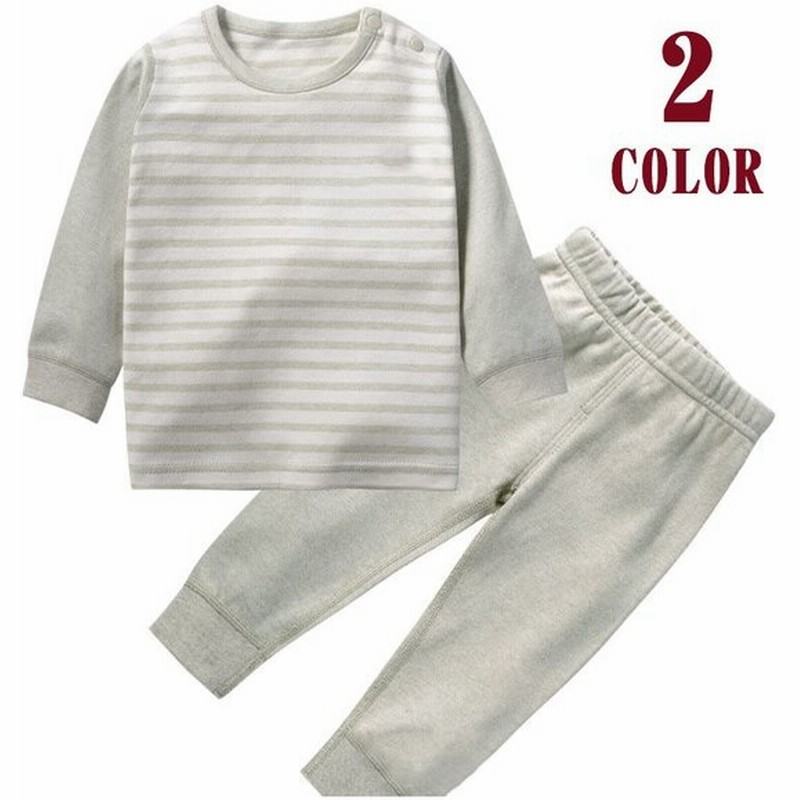 パジャマ 子供服 ベビー服 キッズ 長袖 上下セット ボーダー 綿100 かわいい 59cm 66cm 73cm 80cm 90cm 100cm 1 通販 Lineポイント最大0 5 Get Lineショッピング