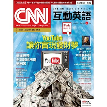 CNN互動英語 06月號/2014 第165期_Readmoo 讀墨電子書