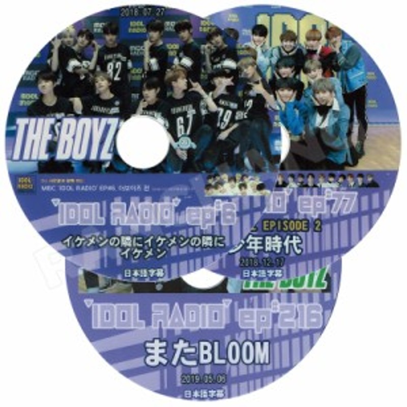 K-POP DVD】THE BOYZ 2018-19 アイドルラジオ (3枚SET)(2018.07.27