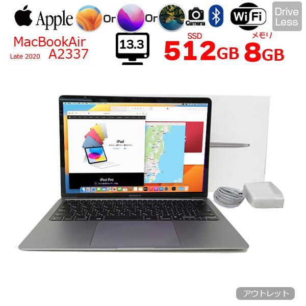 専用【美品Apple MacBook Air M1,2020 8GB 512GB