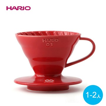 HARIO VDC-01R V60陶製濾杯 V60 1-2杯
