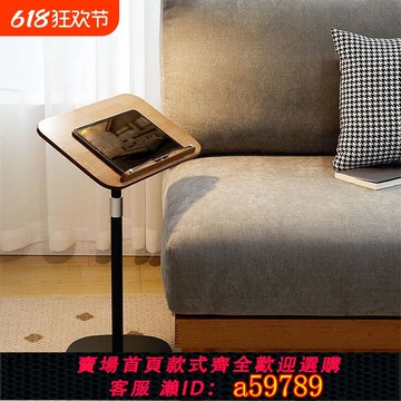 【台灣公司 可打統編】多功能落地閱讀架可升降書立伸縮兒童立式繪本寫字放書支架書袋課桌收納學生教室小學生初中書本展示架樂譜架