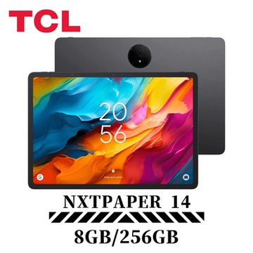 TCL NXTPAPER 14 14.3吋 WiFi 8G/256G 平板電腦