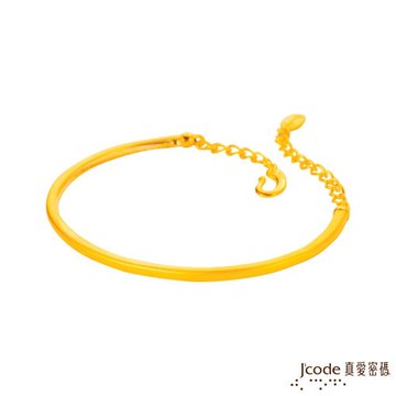 Jcode真愛密碼 情緣黃金手環-霧面單鐲