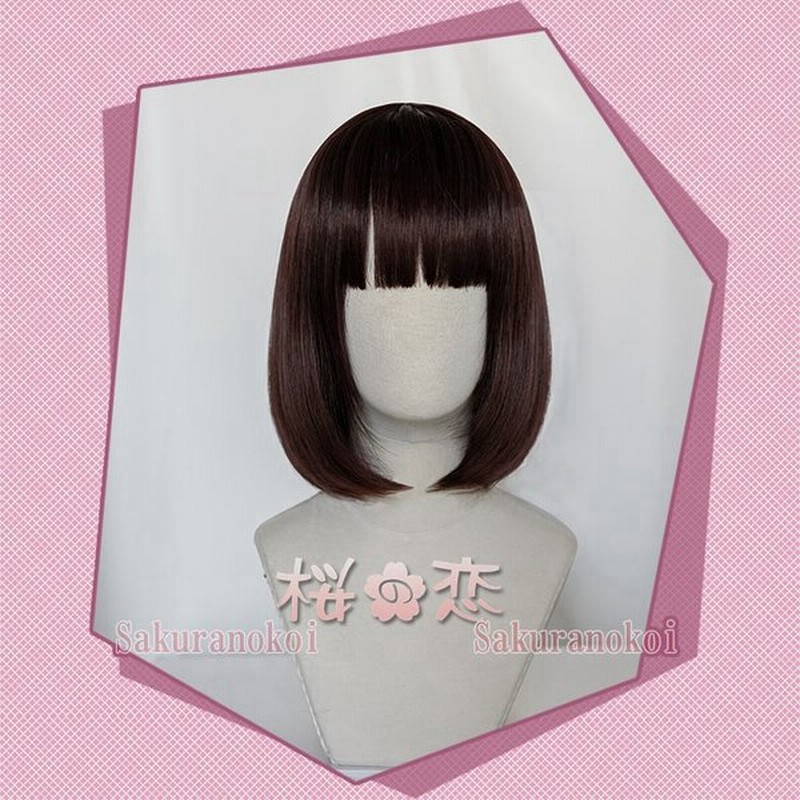 冴えない彼女の育てかた風 加藤 恵 風 かとう めぐみ コスプレウィッグ おまけ Cosplay イベント 変装 Uyw0075 通販 Lineポイント最大0 5 Get Lineショッピング