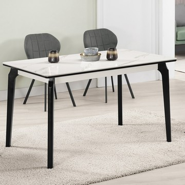 Boden-傑司4.3尺工業風岩板餐桌/休閒工作桌-130x80x74cm