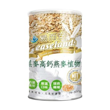 易而安 黑麥高鈣燕麥植物奶-500g/罐
