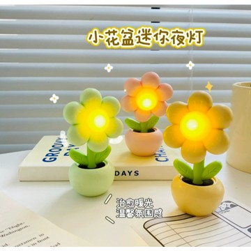 【日青🔥造型小夜燈】迷你小花可愛臥室小夜燈 磁吸式 創意床頭夜燈畢業禮物 小檯燈 交換禮物 女友禮物