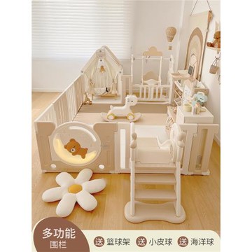 你好童年寶寶游戲圍欄地上嬰幼兒童爬行爬爬墊防護欄室內客廳家用