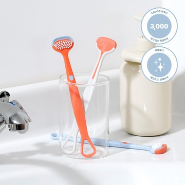 Pitter patter Dual Tongue Cleaner