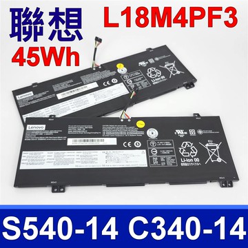 LENOVO L18M4PF3 原廠電池 L18M4PF4 L18C4PF3 L18C4PF4 S540-14 S540-14API S540-14IML S540-14IWL S540-15IWL C340-14 C340-14API C340-14IML C340-14IWL Flex-14IML xiaoxin Air14 2019 5B10T09079 5B10T09081 5B10W67194 5B10W67217 SB10W67200 SB10W67311
