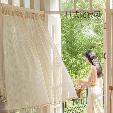 條紋日式傢用門簾棉麻窗簾隔斷陽臺飄窗廚房臥室遮光透氣蕾絲紗簾