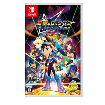 【AS電玩】3/27 首批特典 NS Switch 流星洛克人 完美合集 (流星ROCKMAN 完美合集) 中文版