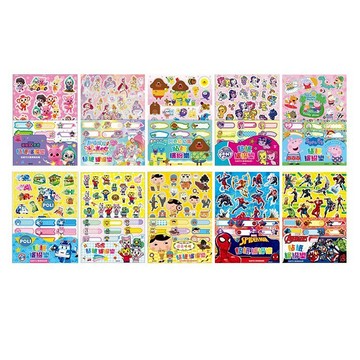 【現貨】貼紙 玩具 貼紙繽紛樂 蜘蛛人 碰碰狐 屁屁偵探 巧虎 阿奇幼幼園 波力 迪士尼 興雲網購旗艦店