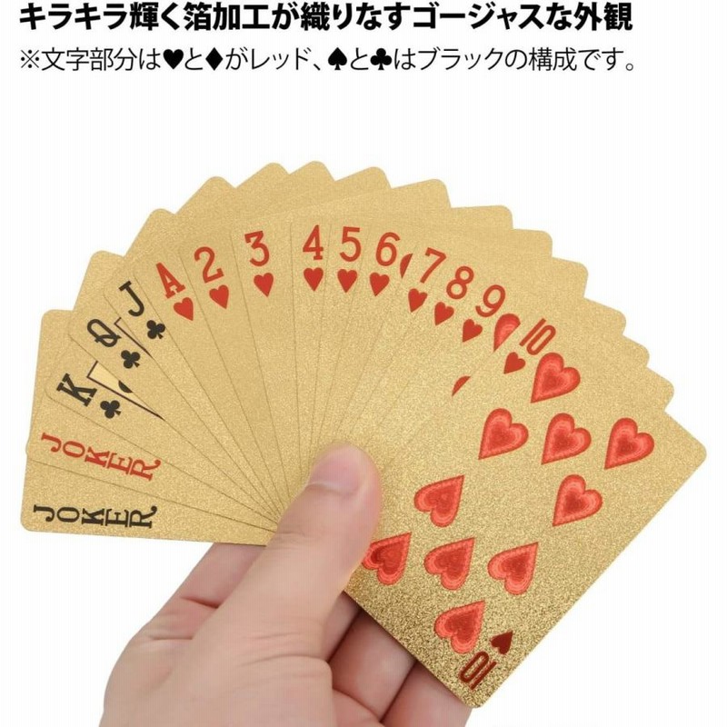 超希少 激レア 任天堂 トランプ 昭和レトロ - メルカリ