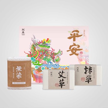 送心禮-平安禮盒