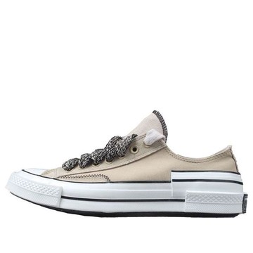 Converse Chuck 70 Low 'Khaki Double Vulc'