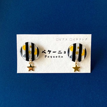 夜空從窗口<耳针>