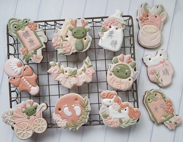 粉紅色系 蛇寶 蛇年 收涎餅乾 糖霜餅乾 12片/組