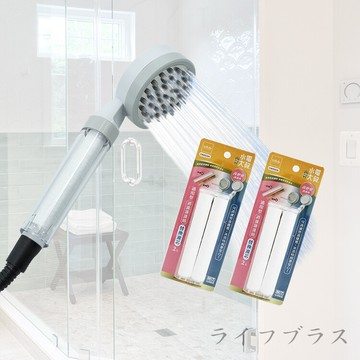 水電大叔 / 過濾微米蓮蓬頭x1支+替換濾芯-2入*2組