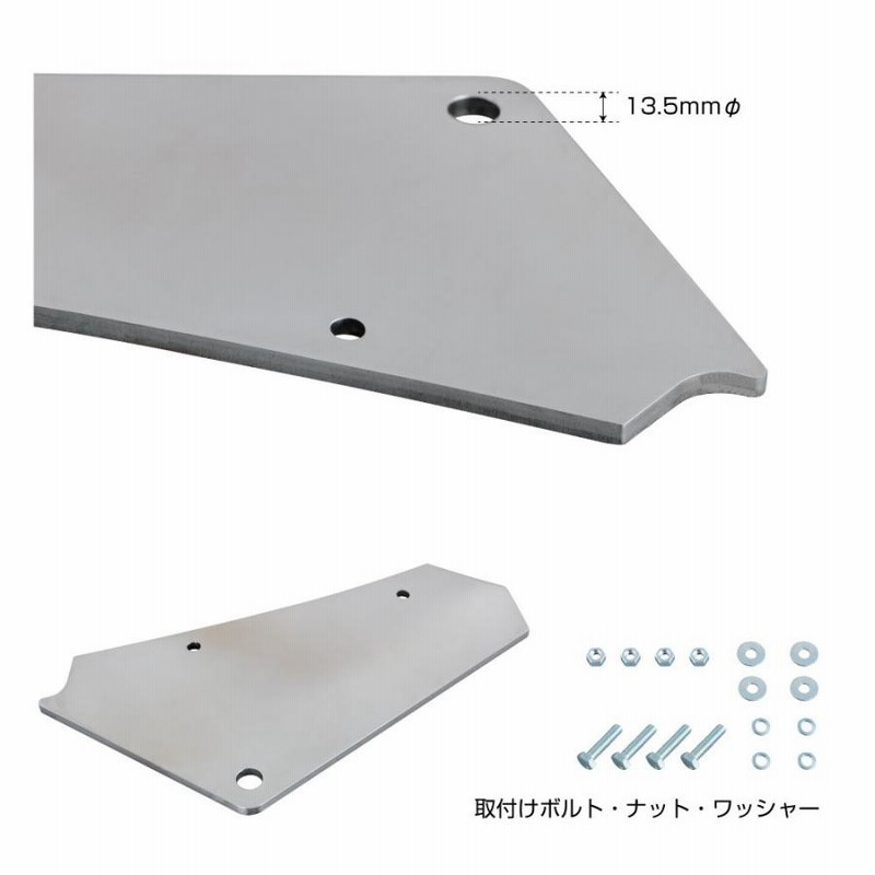 楽天市場】17プロフィア用フォグランプ取付けステー（バンパー