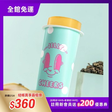 【CheersJelly】舉杯低卡蒟蒻凍｜Q彈系列｜葡萄+蜜柚烏龍+楊枝甘露｜3種口味各1盒｜共3盒(18根入)