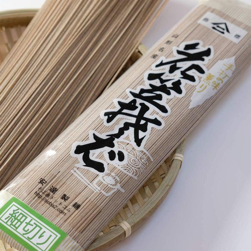 細切り花笠蕎麦20人前（180ｇ・10束）太さはそうめん級の約1.3ｍｍ