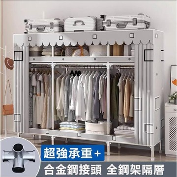 （爆款熱賣）（國際精品）公司貨免運加固合金 簡易櫃 組合 櫃 耐重 收納櫃 兒童 組裝 租房 露天市集