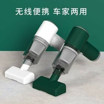 吸塵器  家用床上吸塵 車載吸塵 超強吸力 除螨器 靜電吸附 迷你手持吸塵 車家兩用  吸塵除螨兩用