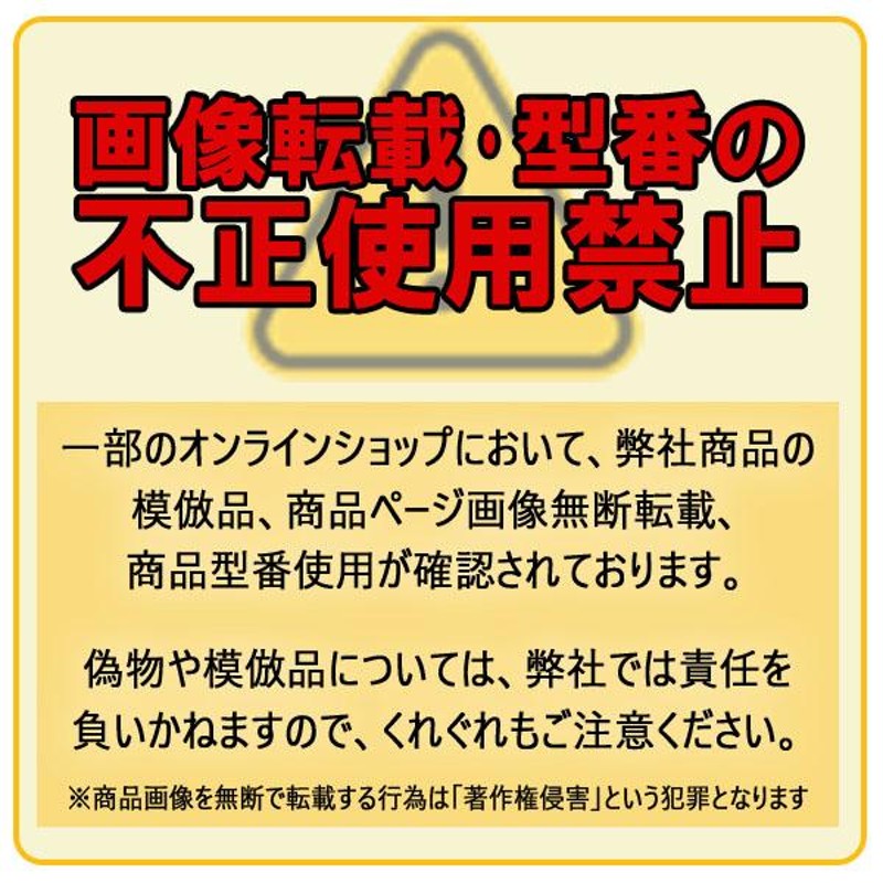 タオルウォーマー 冷温タイプ KD-20FL ホワイト 横開き 前開き 15L 