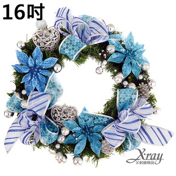 16吋成品樹圈(夢幻藍)，聖誕節/聖誕佈置/聖誕掛飾/聖誕裝飾/聖誕吊飾/聖誕花材，X射線【X241120】