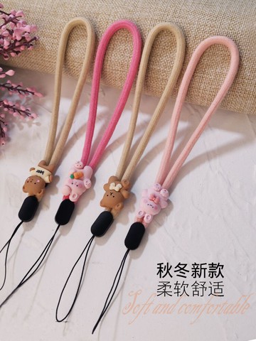 手機掛繩短款手腕掛件女款可愛卡通小兔掛飾毛線編織鏈手機殼通用