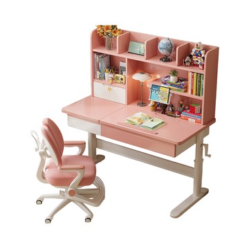 【HappyLife】實木閱讀架升降書桌 100公分 Y12148粉白