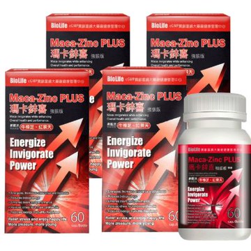 PBF 寶齡富錦 瑪卡鋅喜-(強振版) 60顆/盒 x 4入組