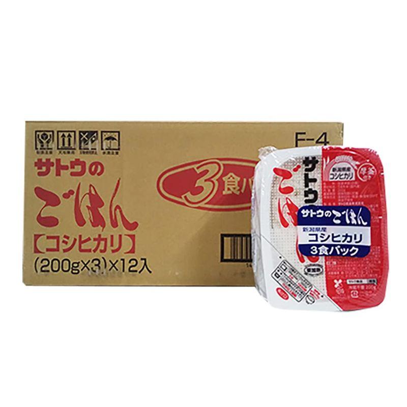 コシヒカリ 新潟 レトルト サトウのごはん 200g 3パック 12個入 1ケース(1箱) レトルトご飯 ごはん ごはんパック