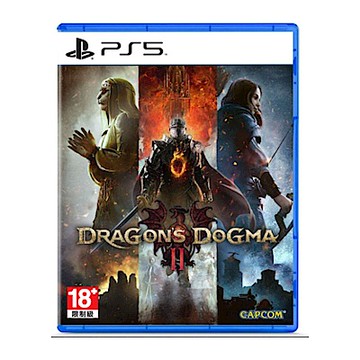 PS5 龍族教義2 Dragon s Dogma 2 中文版