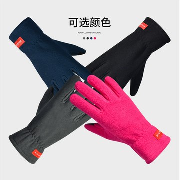 boodun秋冬新款戶外保暖手套 抓絨長指觸屏運動手套