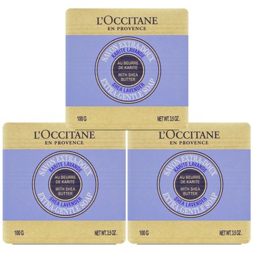 【LOCCITANE 歐舒丹】乳油木薰衣草皂 100g*3 (百貨專櫃貨)