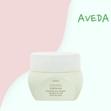全新現貨 AVEDA 緊緻睡眠眼膜 Tulasara 婚禮精華眼膜 15ml