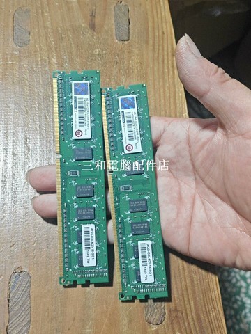 創見 4G DDR3 1600 內存條 9新 全能無損 精選好物【三和電腦配件店】